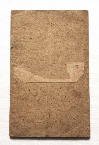 STARY DOKUMENT - CERTYFIKAT UBEZPIECZENIA, JAROCIN / POZNAŃ 1919