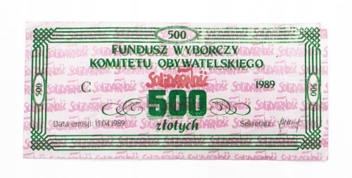 Polska, 89. Krajowa Loteria Pieniężna, 1/4 losu 1964, Poznań