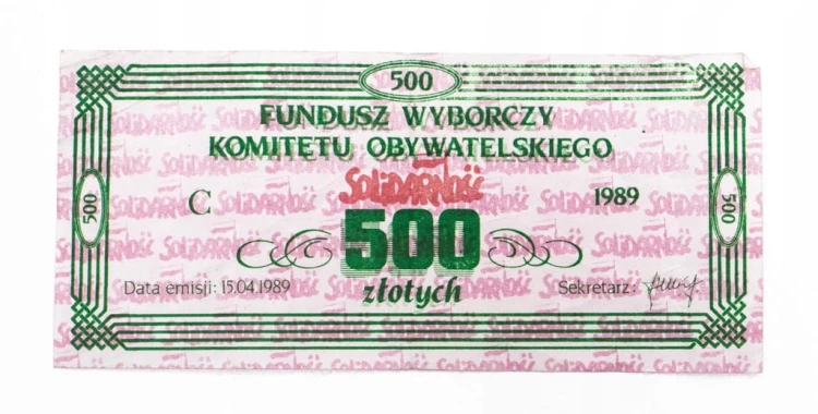 Polska, 89. Krajowa Loteria Pieniężna, 1/4 losu 1964, Poznań