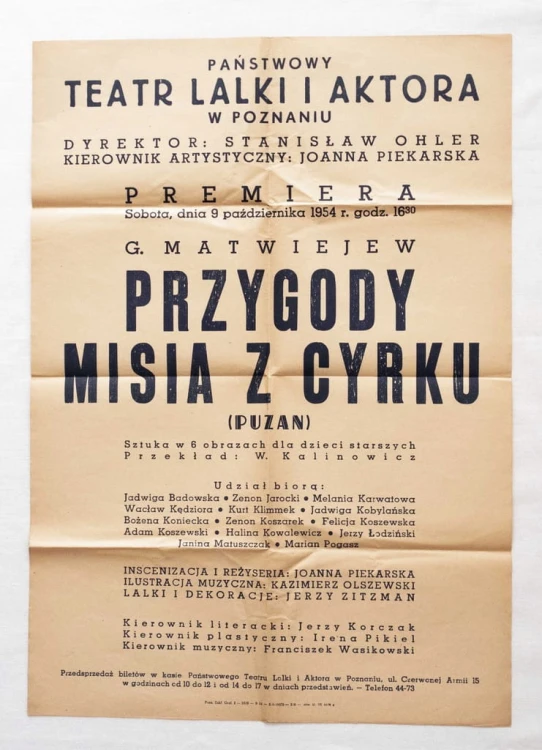 STARY PLAKAT TEATR POZNAŃ - PRZYGODY MISIA Z CYRKU 1954