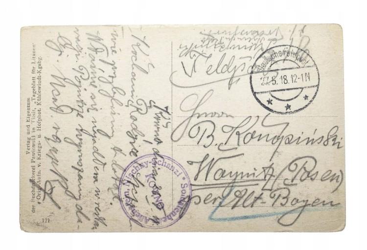 KOWNO - PRZEJŚCIE WOJSK NIEMIECKICH PRZEZ RZEKĘ NIEMEN 1918