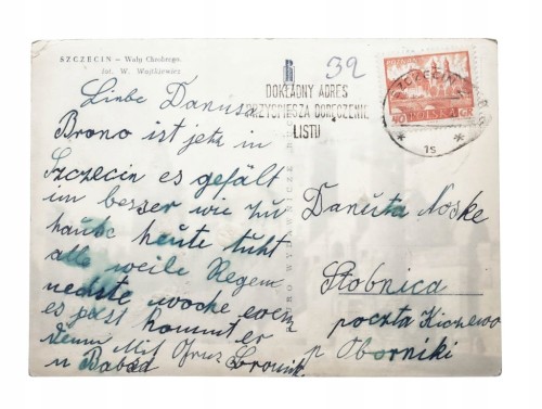 SZCZECIN - WAŁY CHROBREGO l. 60