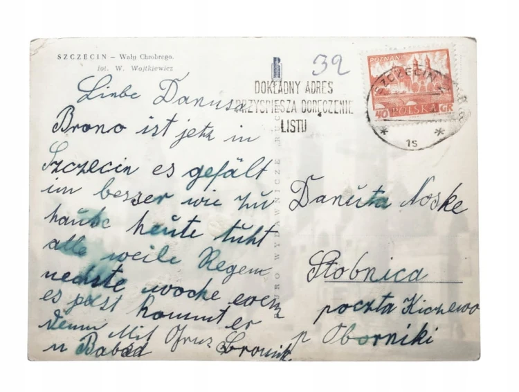 SZCZECIN - WAŁY CHROBREGO l. 60