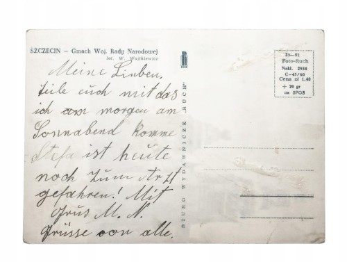 SZCZECIN - GMACH WOJ. RADY NARODOWEJ l. 60