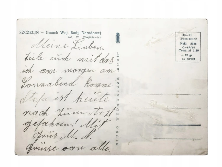 SZCZECIN - GMACH WOJ. RADY NARODOWEJ l. 60
