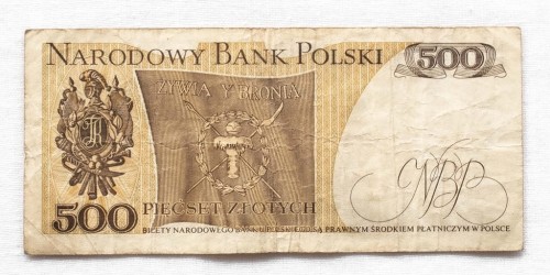 500 ZŁOTYCH 15.06.1974, seria P. st.4/5