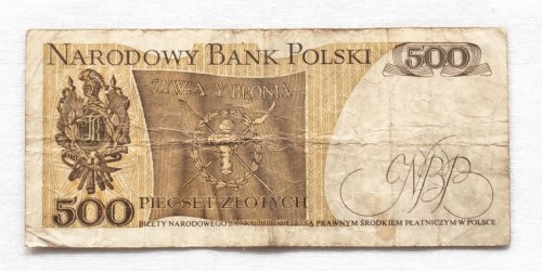 500 ZŁOTYCH 15.06.1974, seria N. st.4/5
