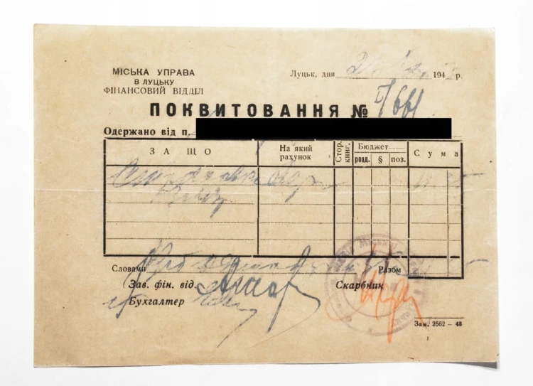 STARY DOKUMENT - RACHUNEK, ŁUCK 1943