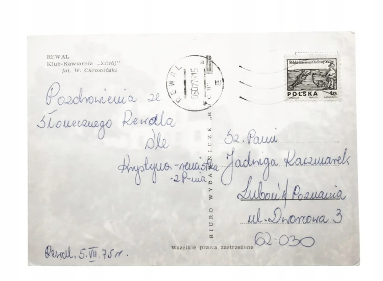 REWAL - KLUB KAWIARNIA ZDRÓJ 1975