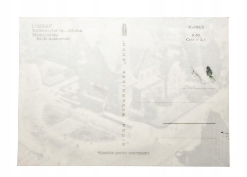 POZNAŃ - UNIWERSYTET ADAMA MICKIEWICZA l. 60