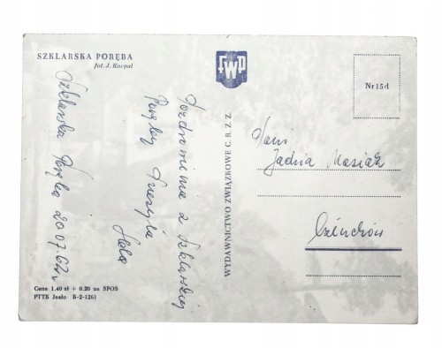 SZKLARSKA PORĘBA - ULICA, SKAŁY 1962