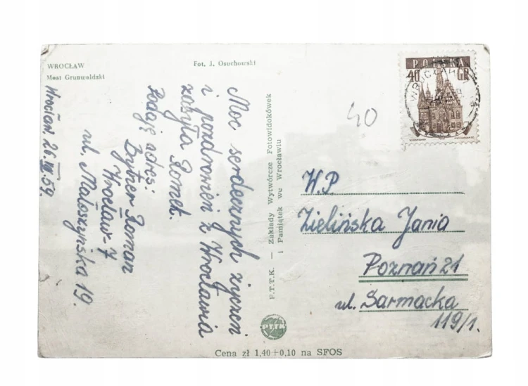 WROCŁAW - MOST GRUNWALDZKI 1959