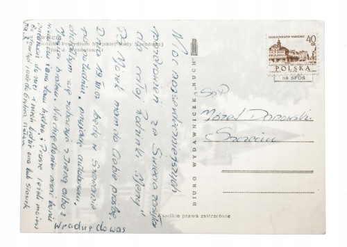 ŚWIECIE - SIEDZIBA PREZYDIUM MIEJSKIEJ RADY NARODOWEJ l. 60