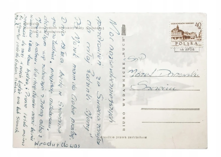 ŚWIECIE - SIEDZIBA PREZYDIUM MIEJSKIEJ RADY NARODOWEJ l. 60