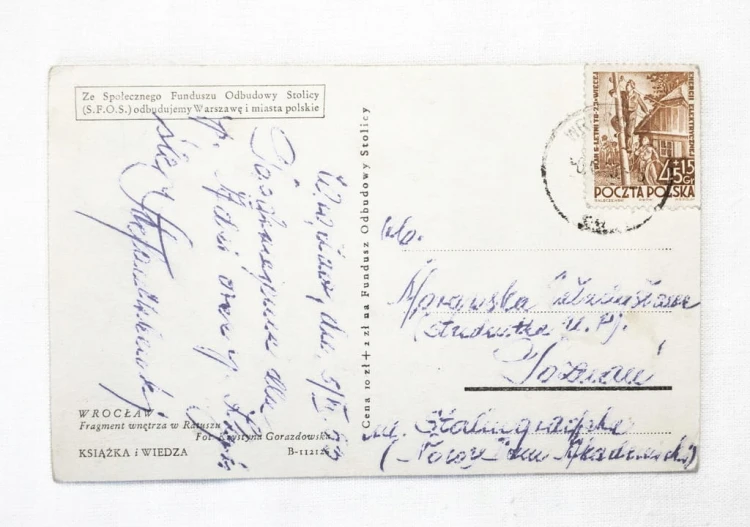 WROCŁAW - FRAGMENT WNĘTRZA RATUSZA 1953