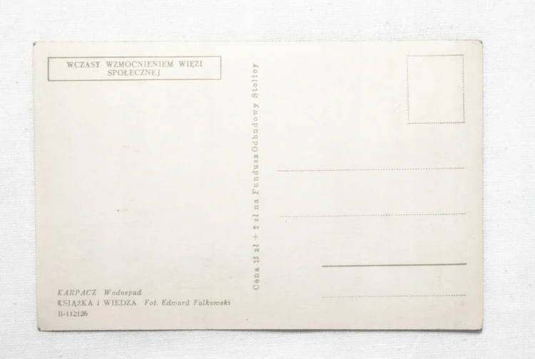 KARPACZ - WODOSPAD l. 50/60