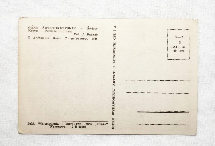 GÓRY ŚWIĘTOKRZYSKIE - ŚWIĘTY KRZYŻ, PUSZCZA JODŁOWA l. 50