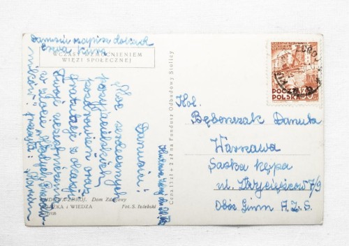 KUDOWA ZDRÓJ - DOM ZDROJOWY 1952