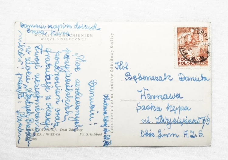 KUDOWA ZDRÓJ - DOM ZDROJOWY 1952