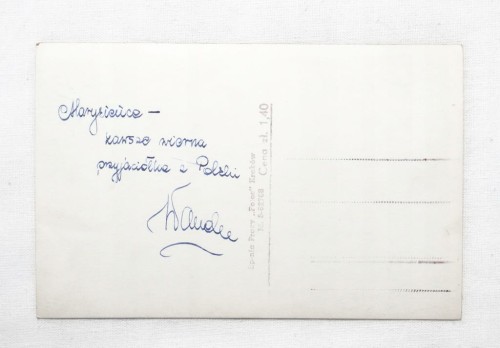 KRAKÓW - KOŚCIÓŁ MARIACKI l. 50/60