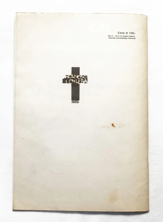 STARA KSIĄŻKA - ULICA KOCHANOWSKIEGO 28/29 CZERWCA 1956, POZNAŃ (1981)
