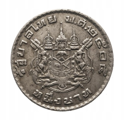 Tajlandia 1 Baht 1962 rok. st.3