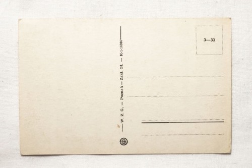 MIĘDZYZDROJE - FALE BAŁTYKU, MORZE l. 50
