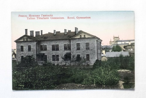 STARA POCZTÓWKA - ESTONIA, TALLINN, SZKOŁA pocz. XX w.