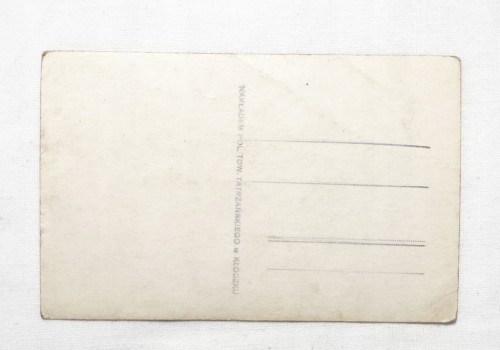STARA POCZTÓWKA - HEJSZOWIZNA l. 50