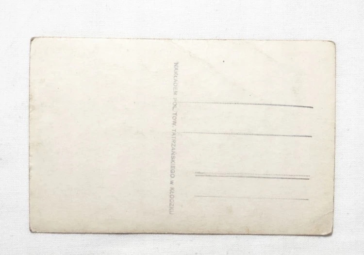 STARA POCZTÓWKA - HEJSZOWIZNA l. 50