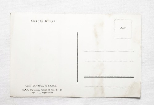 ŁYSA GÓRA - KLASZTOR ŚWIĘTY KRZYŻ l. 50/60