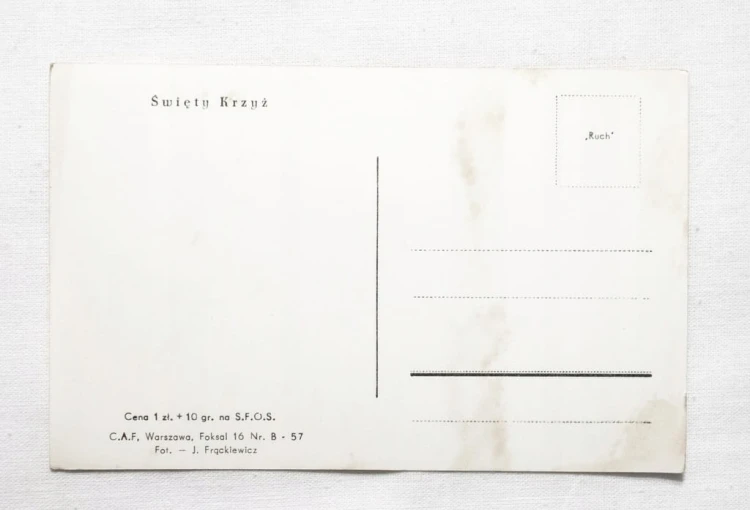 ŁYSA GÓRA - KLASZTOR ŚWIĘTY KRZYŻ l. 50/60