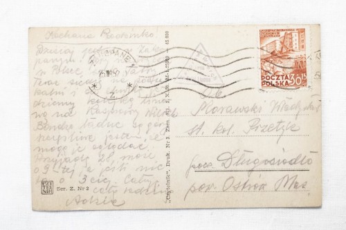 KUŹNICE, ZAKOPANE - STACJA PKL 1952