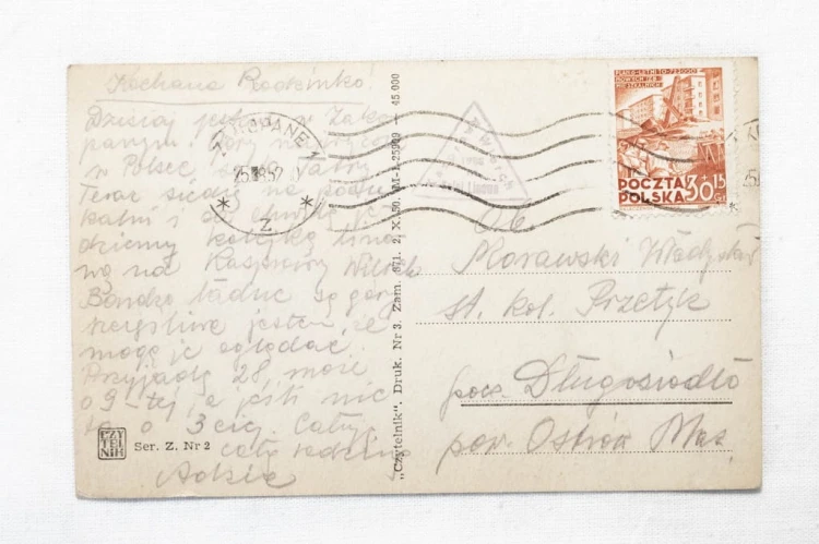 KUŹNICE, ZAKOPANE - STACJA PKL 1952