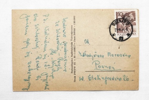 SOBIESZÓW - ZAMEK CHOJNASTY 1954
