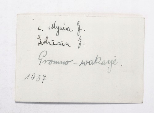 STARA FOTOGRAFIA - WAKACJE, PROMNO 1937