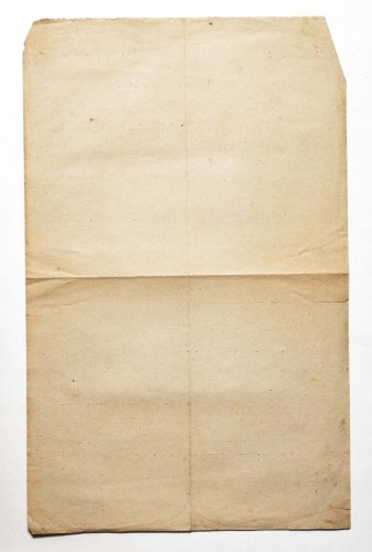 STARY DOKUMENT - PROŚBA O URLOP - WOROCHTA, LWÓW, TORUŃ 1922