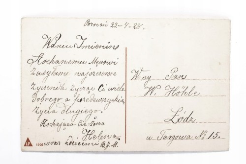 POCZTÓWKA IMIENINOWA - ŁÓDŹ / POZNAŃ 1928