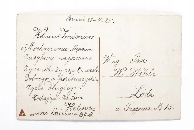 POCZTÓWKA IMIENINOWA - ŁÓDŹ / POZNAŃ 1928