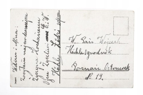 POCZTÓWKA IMIENINOWA - ŁÓDŹ / POZNAŃ (OSTRÓWEK) 1926