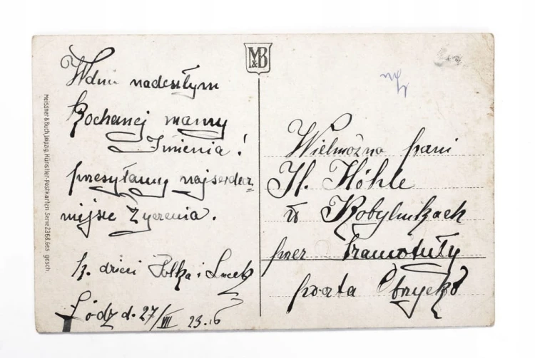 POCZTÓWKA IMIENINOWA - ŁÓDŹ / KOBYLNIKI 1923
