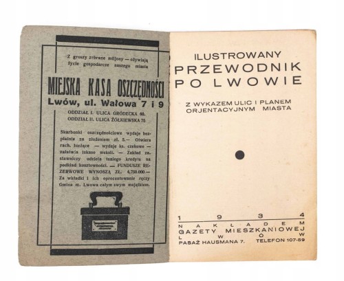 STARA KSIĄŻKA ILUSTROWANY PRZEWODNIK PO LWOWIE, LWÓW 1934
