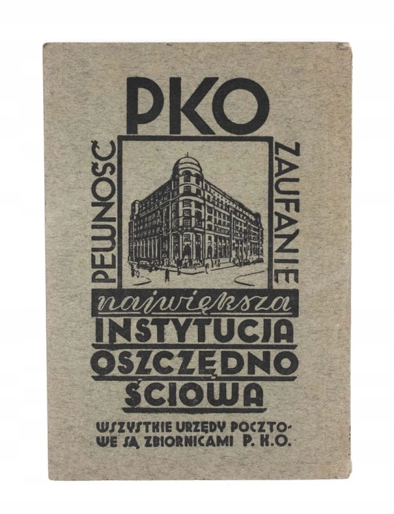 STARA KSIĄŻKA ILUSTROWANY PRZEWODNIK PO LWOWIE, LWÓW 1934