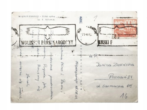 MIĘDZYZDROJE - WIDOK OGÓLNY, MORZE, PLAŻA 1961