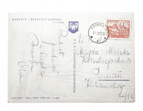 KARPACZ - PRZYSTAŃ, ZAPORA 1962