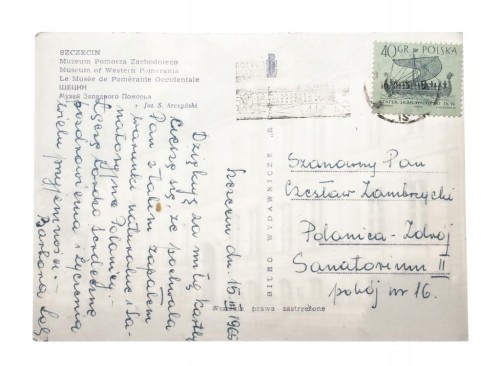 SZCZECIN - MUZEUM POMORZA ZACHODNIEGO 1965