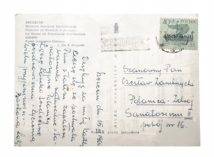 SZCZECIN - MUZEUM POMORZA ZACHODNIEGO 1965