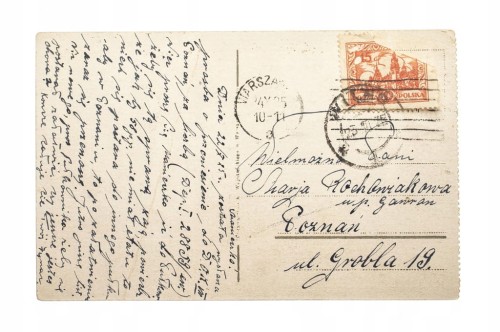 WARSZAWA - DWORZEC W. WIEDEŃSKI 1925