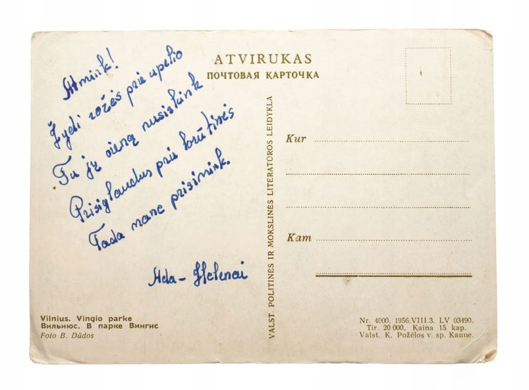 STARA POCZTÓWKA WILNO - PARK ZAKRET (VINGIS) 1956