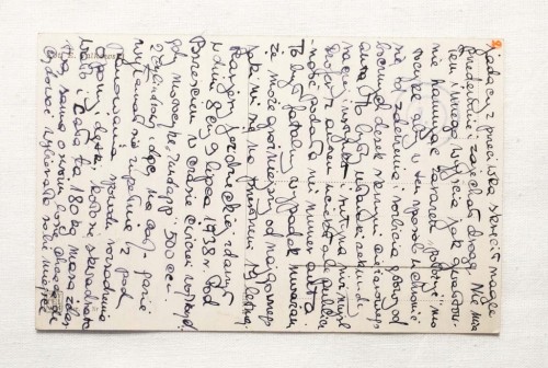 GDAŃSK - DWÓR ARTUSA l. 50